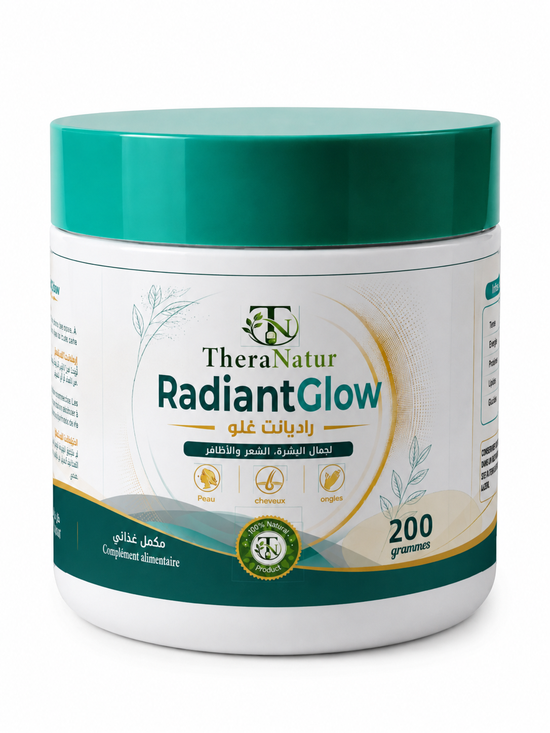 RADIEN GLOW